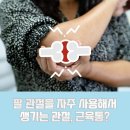 참내과의원 이미지