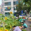 온천2동-18 이미지