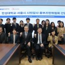 [한국저작권위원회] 대학생을 위한 저작권 노트 이미지