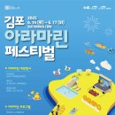 마린 티스토리