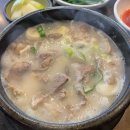 화순LPG충전소 이미지