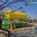 파주 눌노리 체험 캠핑장 이미지