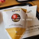쫄갈비앤삼겹살 | 7월 셋째주