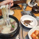청량옥 이미지