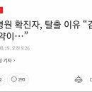 더사랑 동물병원 이미지