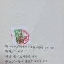 이명현 교수의 "보통사람을 위한 철학" 이미지