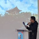 제10회 송강문화 청운축전 이미지