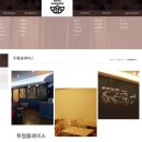썬단란주점 네이버블로그