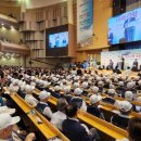 에덴의원 이미지