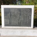 침산공원 이미지