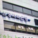 으랏차마취통증의학과의원 이미지