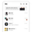 동영광고 이미지