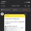 비블럭 이미지