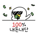 588제주흑도야지