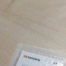 지에스25 홍제한화점 네이버블로그