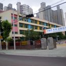 서울신북초등학교 이미지