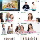 에피소드나인 이미지