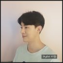 미향헤어라인