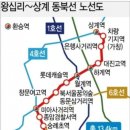 장위29 이미지