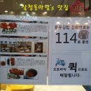 충무오토바이 이미지