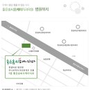 오케이라인치과 이미지