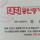 현대메트로타워1차 이미지