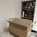 경인가스 | 브라텐 가스그릴 내돈내산 한달후기