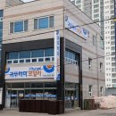 귀뚜라미보일러보성점 이미지