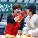 평창김치 이미지