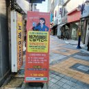 희헤어 이미지
