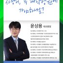 부산대한외과의원 이미지