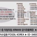 수원-0547 네이버블로그