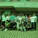 소화성가정 이미지