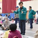 수곡면1 이미지