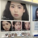 내돈내산 윙크 츄렌즈 후기 (폼폰팝 버블 그레이 원데이)