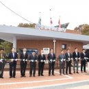 한절마경로당 이미지