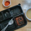 우리집반찬여기야 이미지