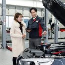 현대·기아자동차서비스 이미지