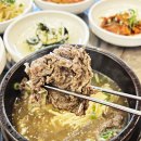 언양불고기 | 울산 언양 숨은 맛집 나만 알고 싶은 담백한 언양불고기맛집 후기