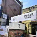 브렛의오븐cafebret | [마산 빵집] 브렛의 오븐 / 카페 브렛 / 휘낭시에 맛집