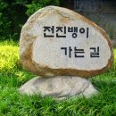 산다방 - 군위군 송원3길 35 | 산다방