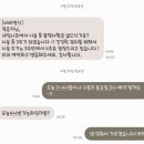 윅뷰티 이미지