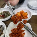 청해복어 | 남부터미널맛집 청해복장어전문점 복어코스 내돈내산_복찜,복튀김,복지리