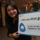 씨제이미디어 이미지