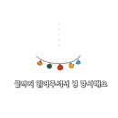 하릅펜션 이미지