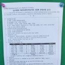 더블유맨션