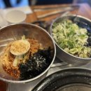 일구구삼고기 이미지