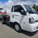 다니엘특장 이미지