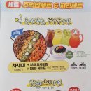 청년다방 - 마포구 홍익로 25 | 청년다방