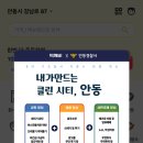 먹깨비